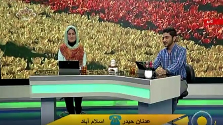 سماجی پروگرام ۔ زندگی سلام