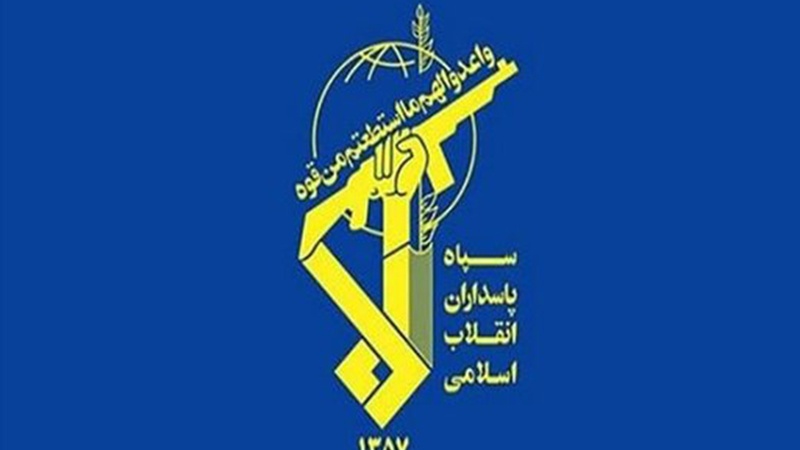 Sepah və İran Silahlı Qüvvələrinin Baş Qərargahı Zərifə dəstək veriblər