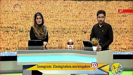 سماجی پروگرام ۔ زندگی سلام