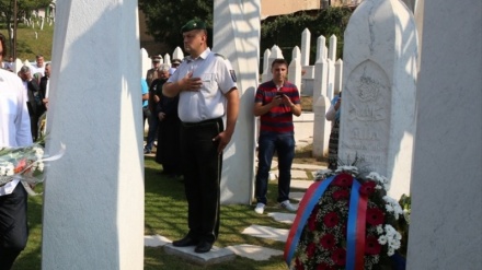 Obilježavanje 27. godišnjice formiranja Prvog korpusa Armije RBiH