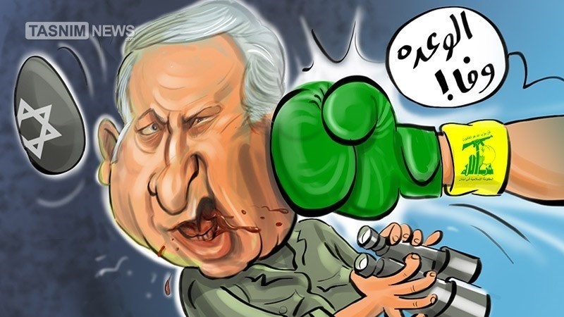 حزب اللہ نے وعدہ پورا کیا، نتن یاہو کے منہ پر زوردار طمانچہ + کارٹون