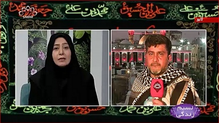 نسیم زندگی - یوم عاشور