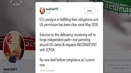 ایٹمی معاہدے کی جگہ دوسرا معاہده نہ کئے جانے پر زور