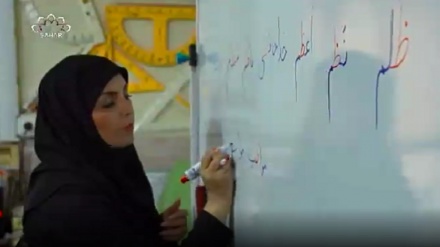 ایرانی خواتین - ڈاکومینٹری