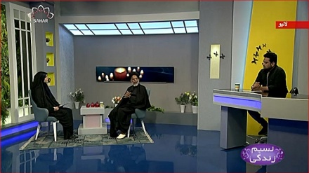 نسیم زندگی - کربلا عصر حاضر میں مشعل راہ