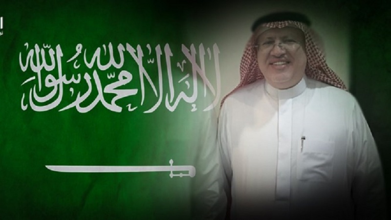 سعودی عرب میں حماس کے ایک اور رہنما گرفتار