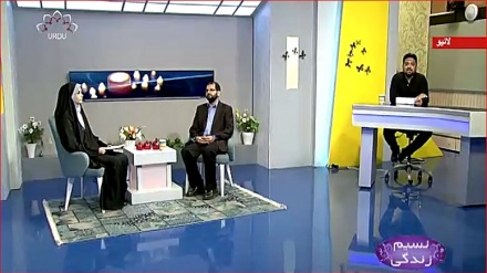 نسیم زندگی - پارکنسن کی بیماری