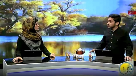 سماجی پروگرام ۔ زندگی سلام