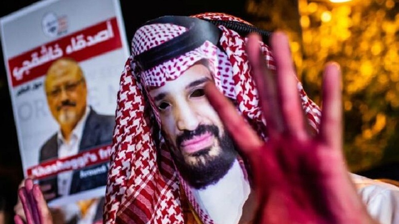 سعودی عرب میں انسانی حقوق کی پامالی کی مذمت