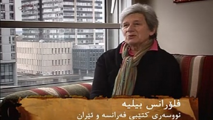  پەیجۆرانی پارسه - 20-09-2019