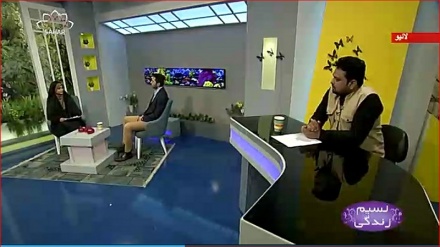 نسیم زندگی - جوڑوں کا درد