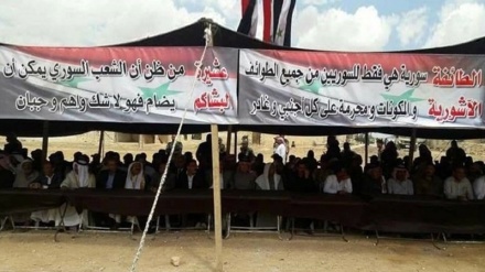  Eşîrên kurd ên Sûriyê: Em dijî avakirina navça ewleh û parvekirina Sûriyê ne