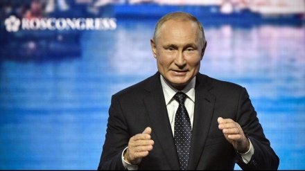 Putin se nastoji suprotstaviti Zapadu; formiranje nove G7 i proizvodnja novih projektila 