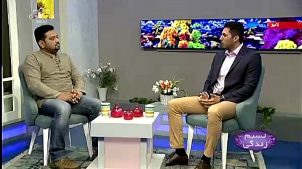 نسیم زندگی - جوڑوں کا درد 2