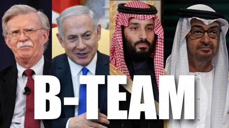 بکھر رہی ہے ایران مخالف ’’ٹیم بی‘‘ 