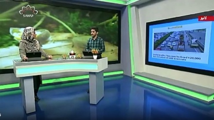 سماجی پروگرام ۔ زندگی سلام