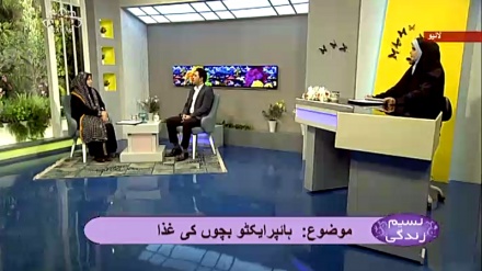 نسیم زندگی - ہائپر ایکٹو بچوں کی غذا