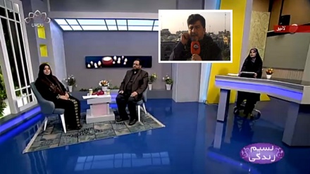 نسیم زندگی - اربعین حسینی کی فضیلت اور اہمیت