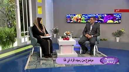 نسیم زندگی - سن رسید افراد کی غذا