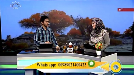 سماجی پروگرام ۔ زندگی سلام