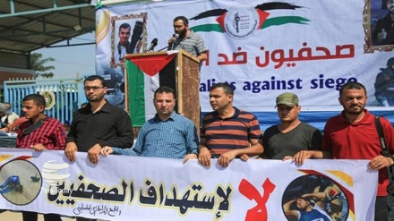 Fələstinli müxbirlər Qəzzənin mühasirəsinə etiraz ediblər