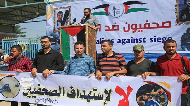 Fələstinli müxbirlər Qəzzənin mühasirəsinə etiraz ediblər