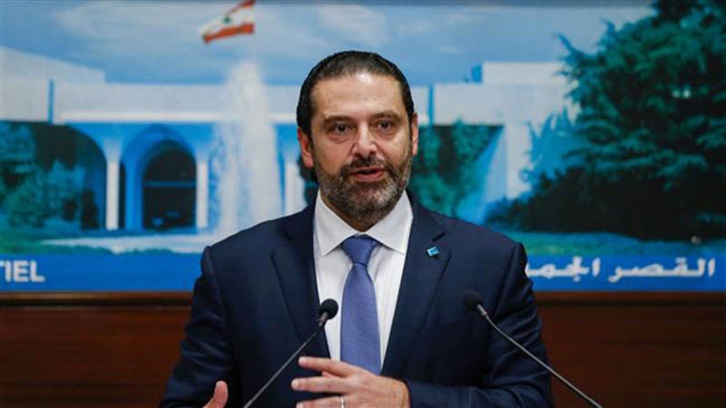 Hariri spreman da ponovo bude libanski premijer, ali pod uslovom