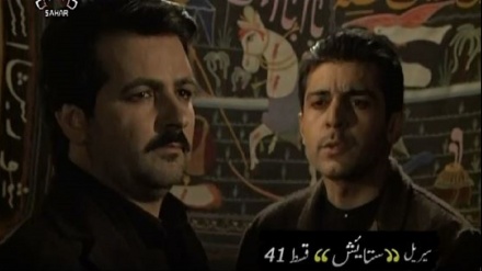 ڈرامہ سیریل ستایش - قسط نمبر 41