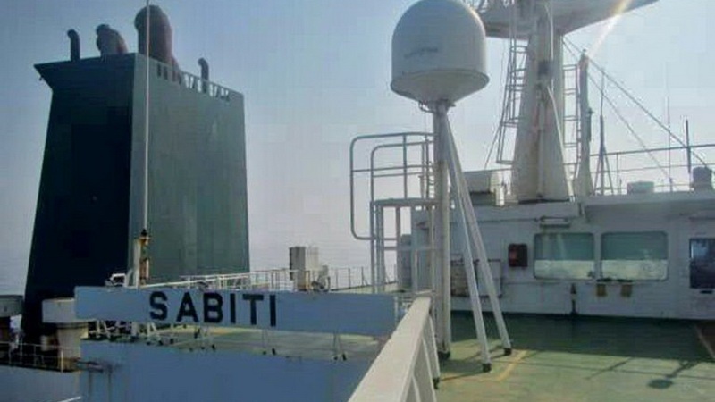 Prva reakcija saudijskih vlasti na napad na iranski tanker