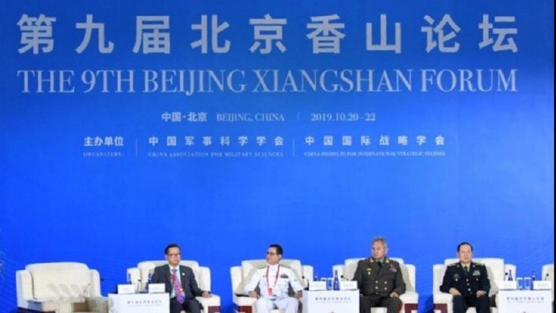 چین سیکورٹی کانفرنس کا مقصد، مشرقی سیکورٹی ڈائیلاگ کو تقویت پہنچانا ہے