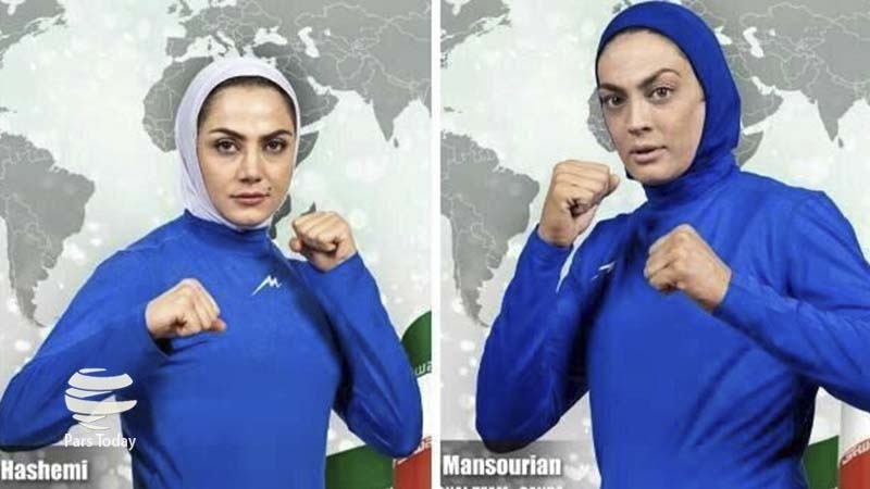 İranlı qadın uşu ustası dünya çempionu olub
