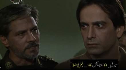 ڈرامہ سیریل ستایش - قسط نمبر 44