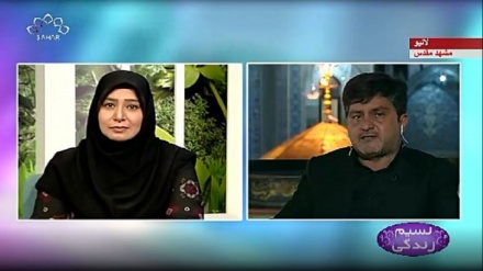 نسیم زندگی - 28 صفر المظفر، یوم شہادت امام حسن (ع)