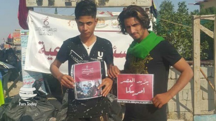 Destpêbûna rêpîvana Erbeînê ji  navçeya herî başûrî ya Iraqê ve