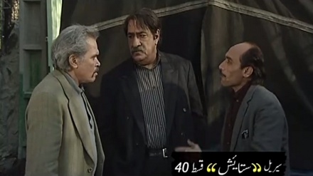 ڈرامہ سیریل ستایش - قسط نمبر 40