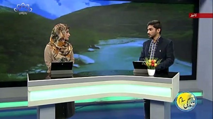 سماجی پروگرام ۔ زندگی سلام