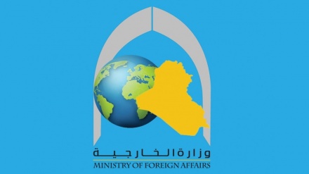 بانگ کرانی باڵوێزانی بریتانیا و فەرەنساو کارگێڕی ئاڵمانیا بۆ وەزارەتی کاروباری دەرەوەی عێراق