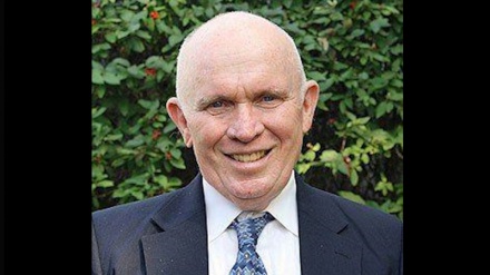 5-ci İbn Sina mükafatı amerikalı alimə təqdim olunub