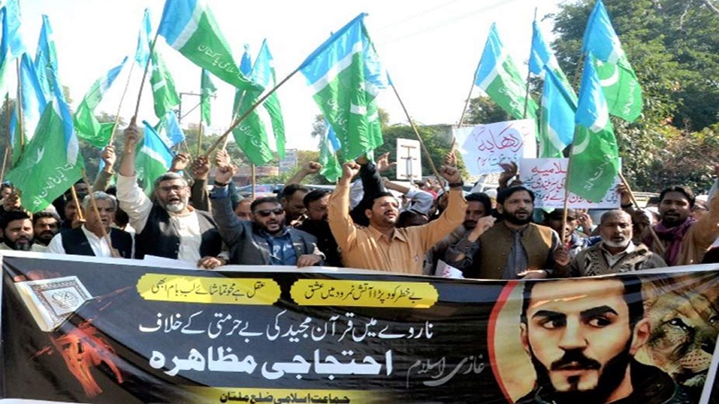 قرآن مجید کی اہانت کے خلاف پاکستان میں مظاہرے جاری
