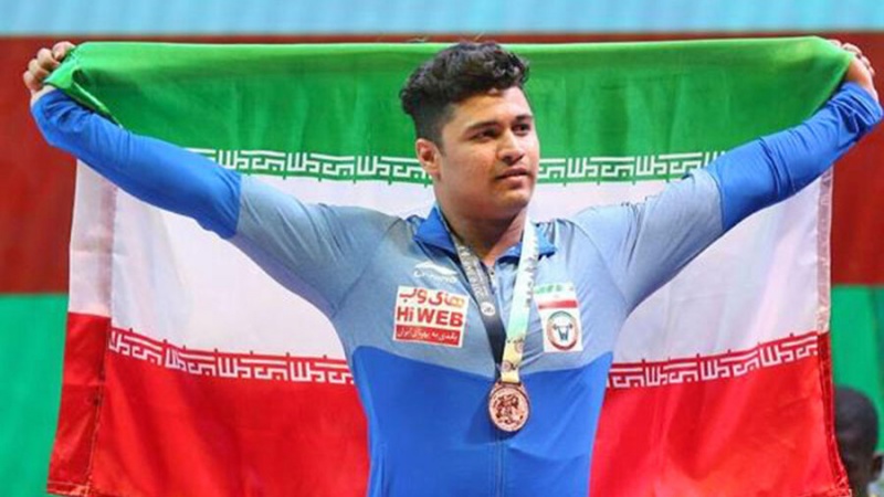 ویٹ لفٹنگ کے عالمی مقابلوں میں ایرانی کھلاڑی نے  دوسری پوزیشن حاصل کی۔