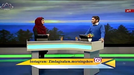 سماجی پروگرام ۔ زندگی سلام