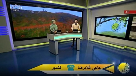 سماجی پروگرام ۔ زندگی سلام