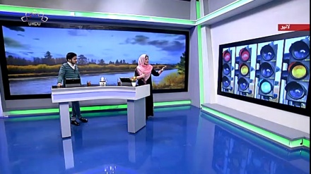 سماجی پروگرام ۔ زندگی سلام