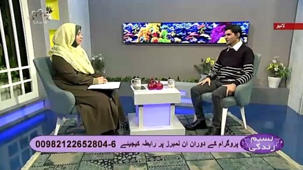 نسیم زندگی - سردیوں کی بیماریاں