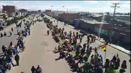 بولیویا میں مظاہروں کا سلسلہ جاری