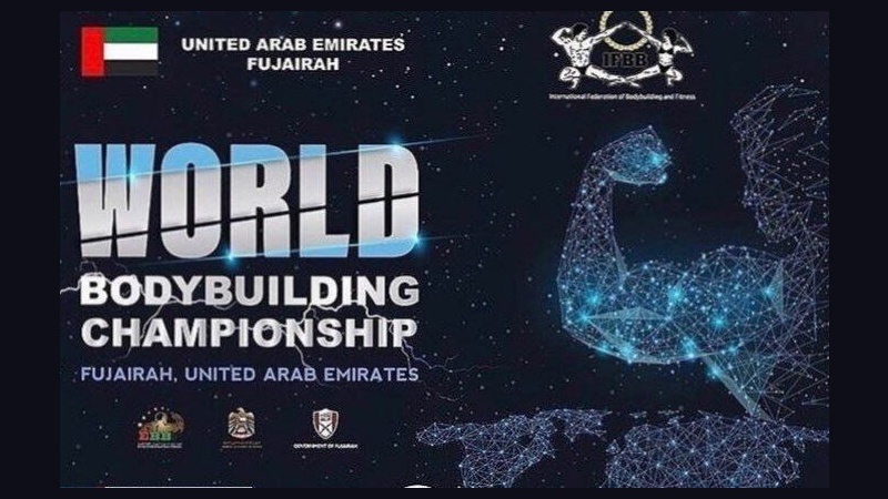 İranın bodibildinq komandası dünya çempionu olub