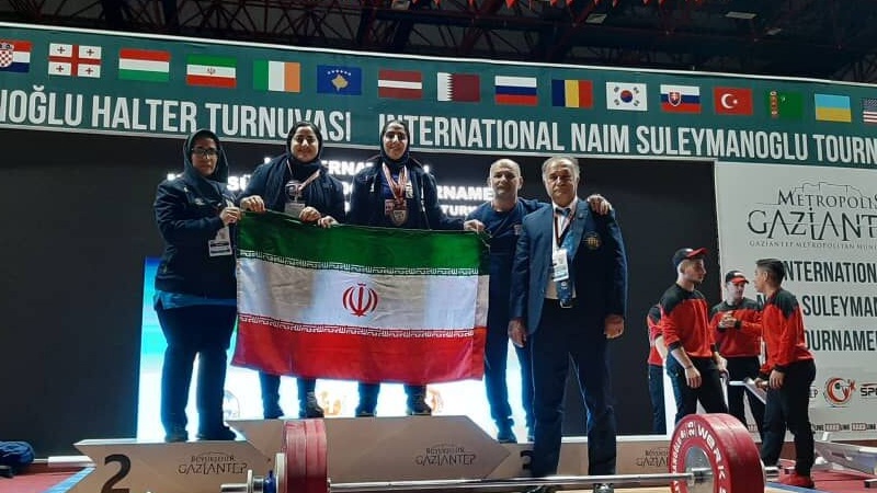 İranlı qadın ştangistlərin beynəlxalq yarışlardakı ilk medalı
