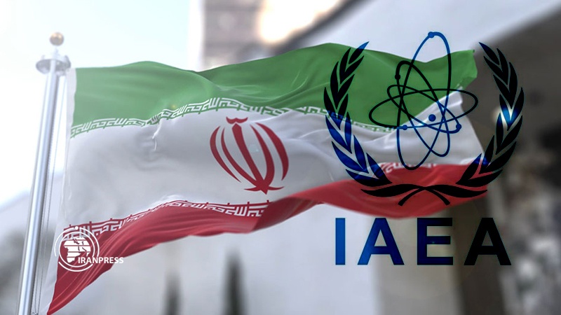 Međunarodna agencija za atomsku energiju usvojila rezoluciju protiv Irana