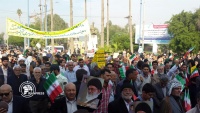 İranın müxtəlif bölgələrində iğtişaşçılara nifrət yürüşləri keçirilib