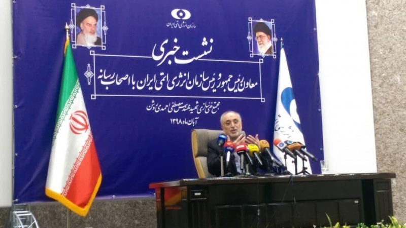 ایران ہر قسم کی سینٹری فیوج تیار کرسکتا ہے، ڈاکٹر صالحی 